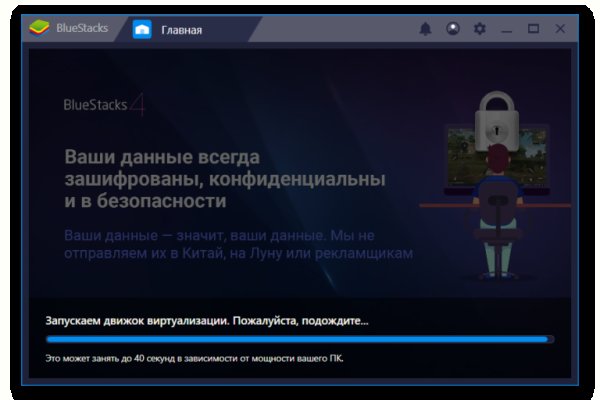 Что вместо гидры