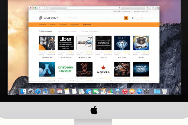 Kraken сайт tor