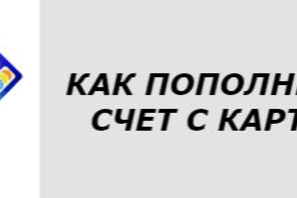 Что такое кракен маркетплейс в россии