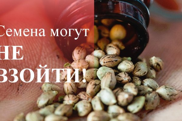 Кракен даркнет маркет плейс