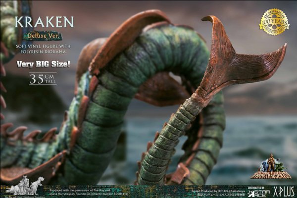 2kr kraken