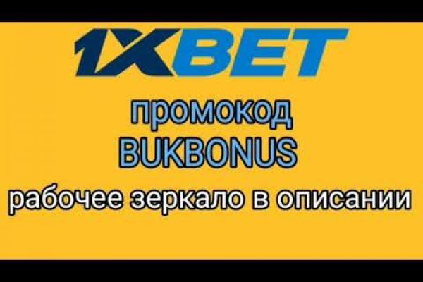 Кракен запрещенные вещества