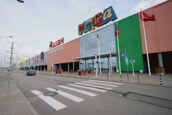 Дарк нет вход
