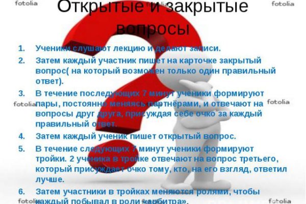 Кракен наркотики россия