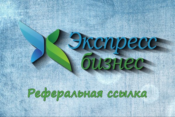 Сайт кракен тор браузера