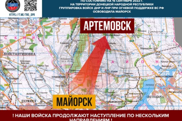 Кракен без тор
