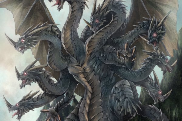 Kraken 17at
