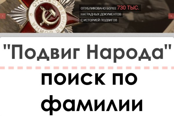 Kraken зеркало kr2web in