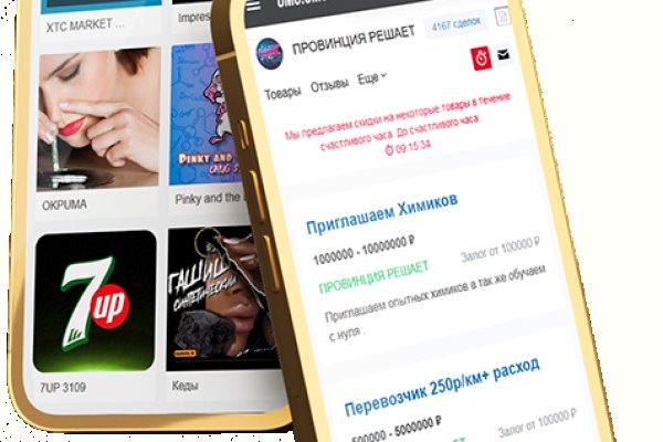 Кракен krk store com