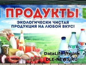 Кракен не работает сайт