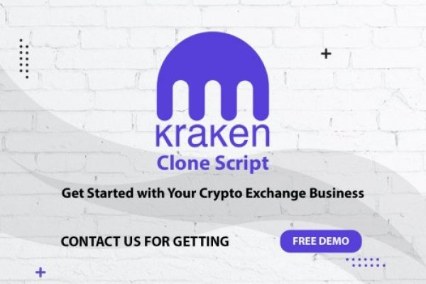 Кракен вход ссылка kraken torion net