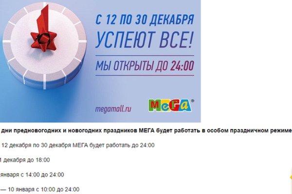Кракен маркетплейс создатель