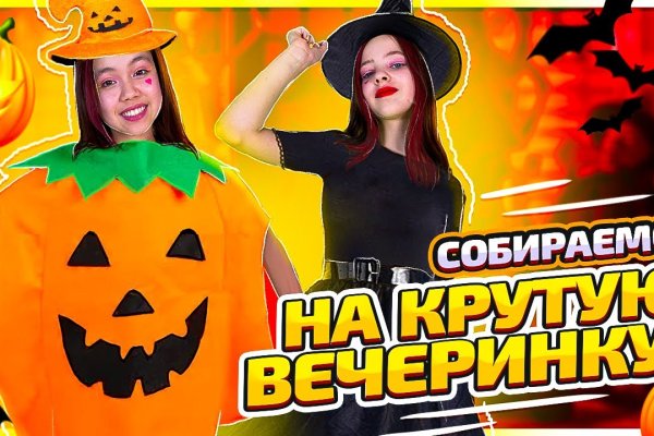 Можно ли зайти на кракен через обычный браузер