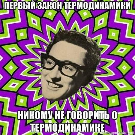 Кракен переход