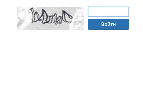 Кракен даркнет купить
